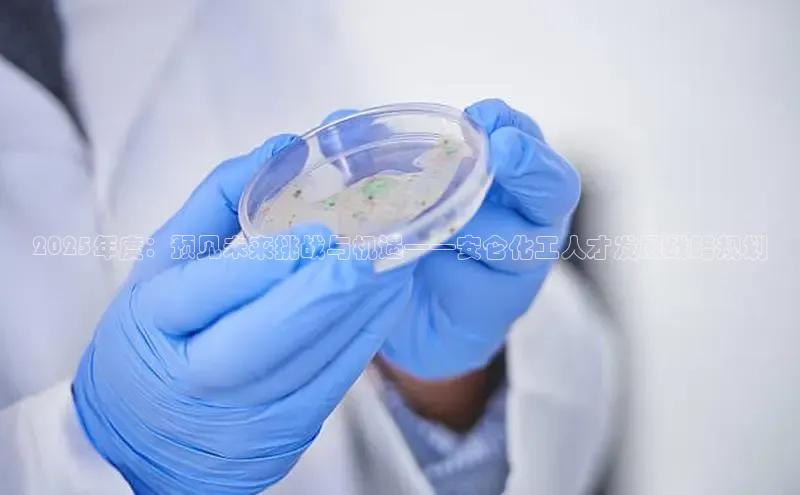 伟德betvlctor国际官网