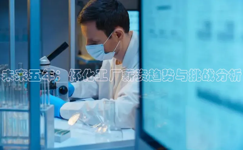 伟德国际1946源于英国