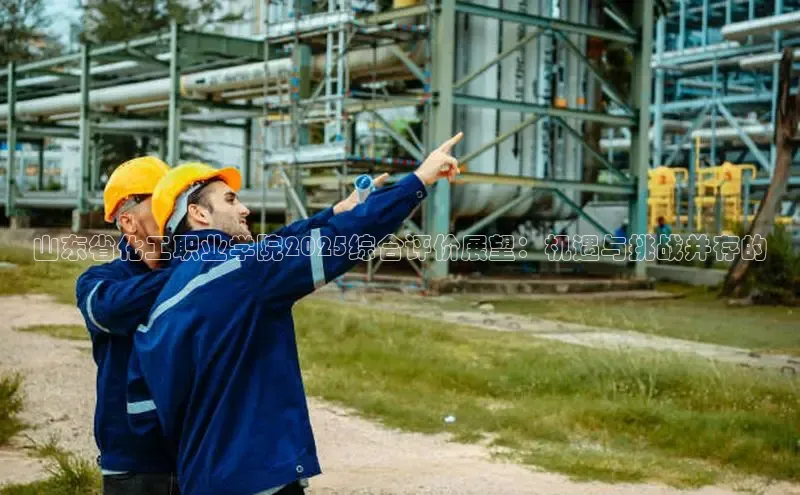 伟德bv1946官网首页