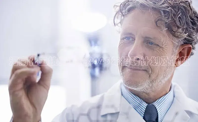 伟德国际1946源于英国