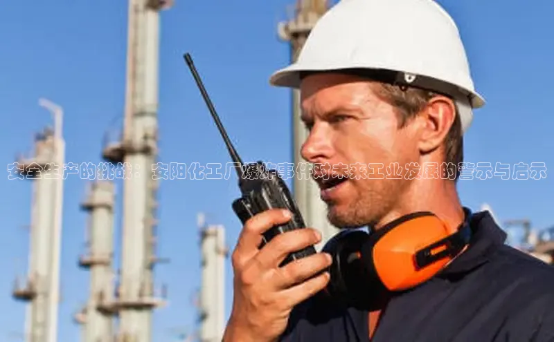 伟德betvlctor国际官网