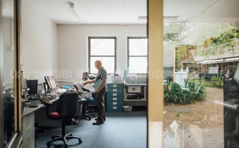 伟德国际1946源于英国