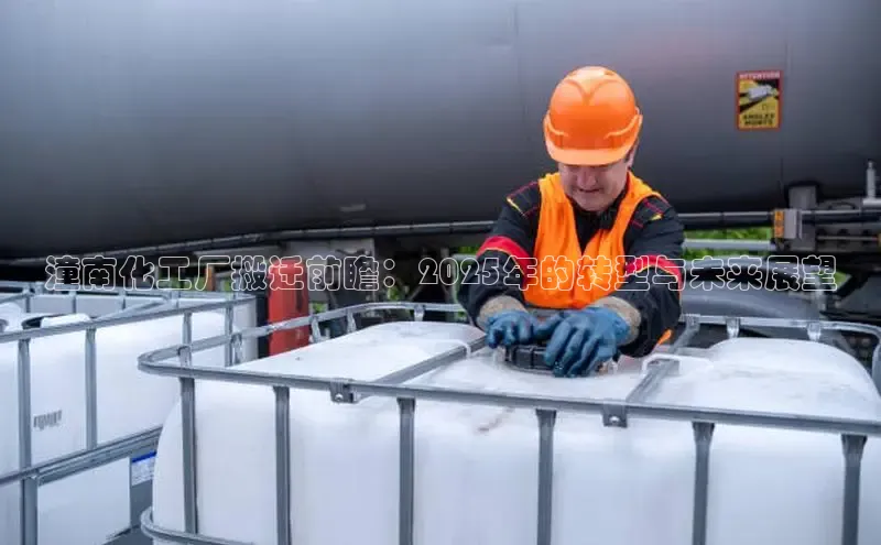 伟德BETVLCTOR网页版