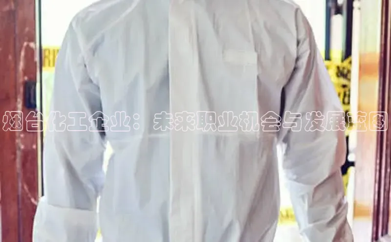 伟德BETVlCTOR1946官方网站