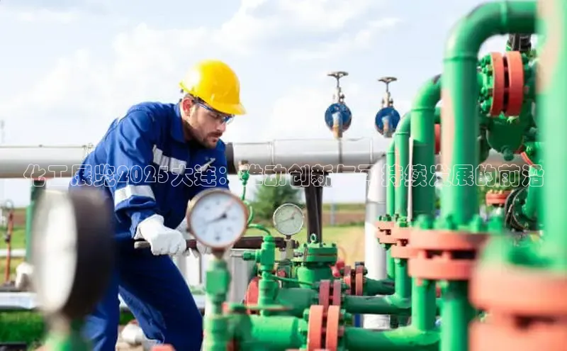 伟德betvlctor国际官网