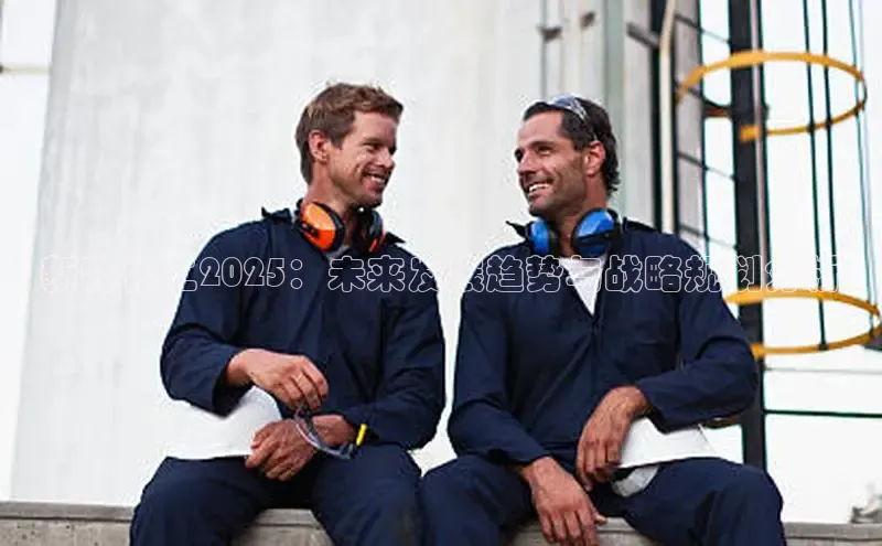 伟德bevictor中文版