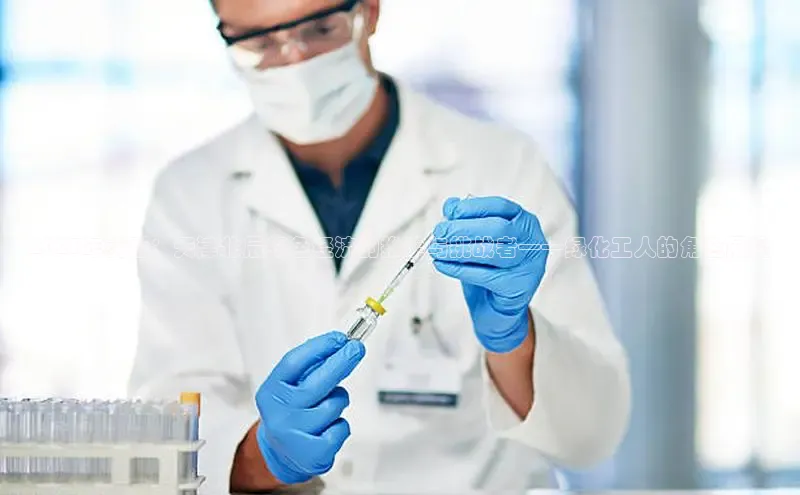 伟德国际手机1946