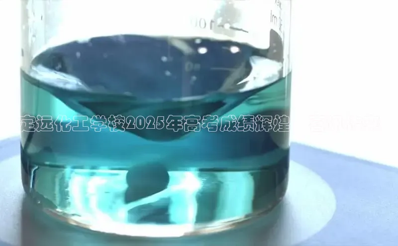 bv伟德官方网站