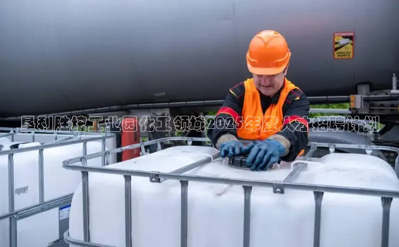 伟德bv1946官网首页