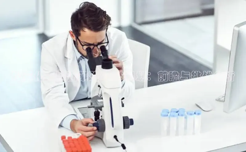 伟德betvlctor国际官网