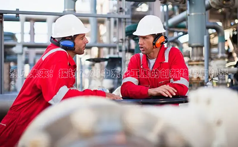 伟德BETVLCTOR客户端