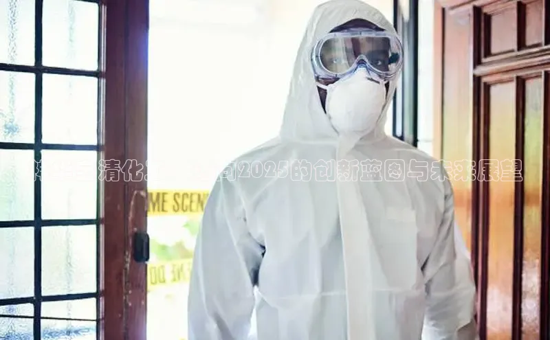 伟德BETVLCTOR网页版