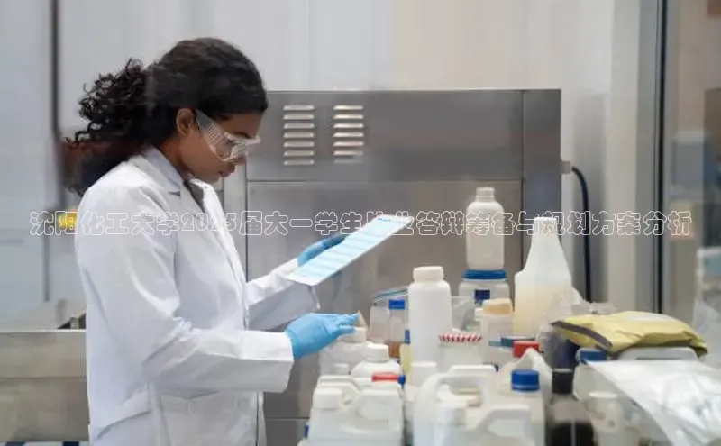 伟德bv1946官方网站