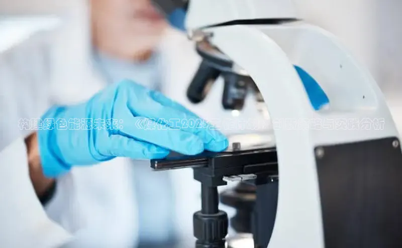 伟德betvictor网页版