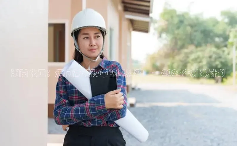 伟德国际1946源于英国