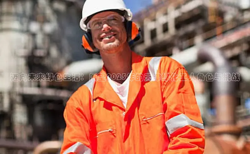 伟德国际victor1946