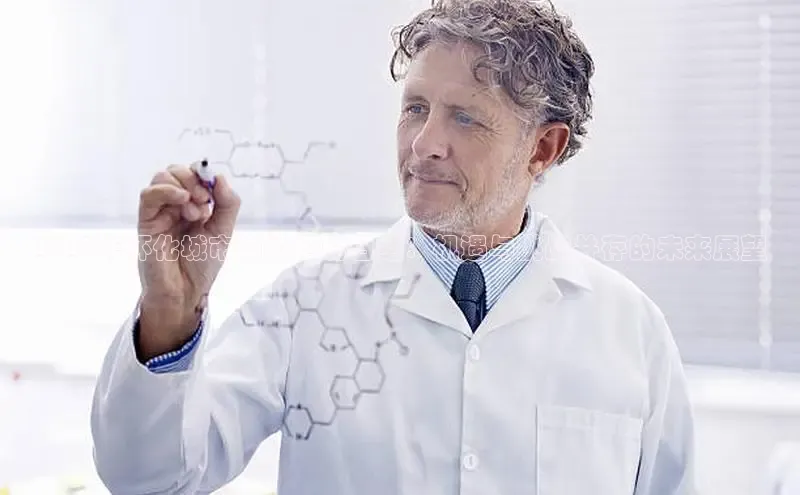 伟德bv1946官方网站