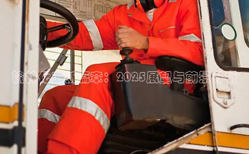 bv伟德官方网站