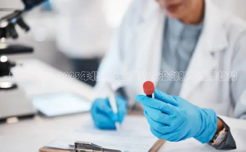 伟德betvictor1946体育