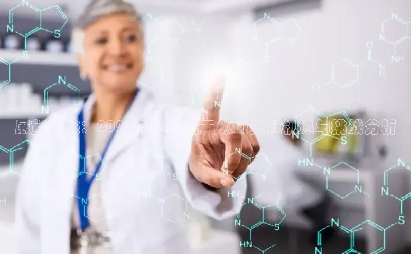 BV伟德国际官方网站