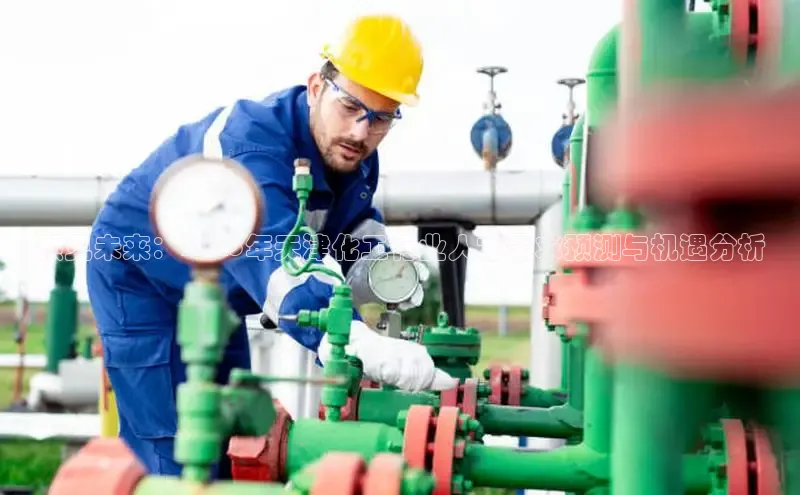 伟德国际1946源于英国