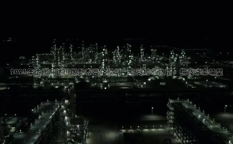 BETVlCTOR网页版