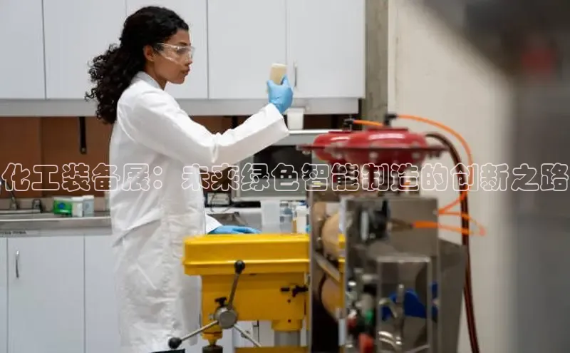 bv伟德官方网站